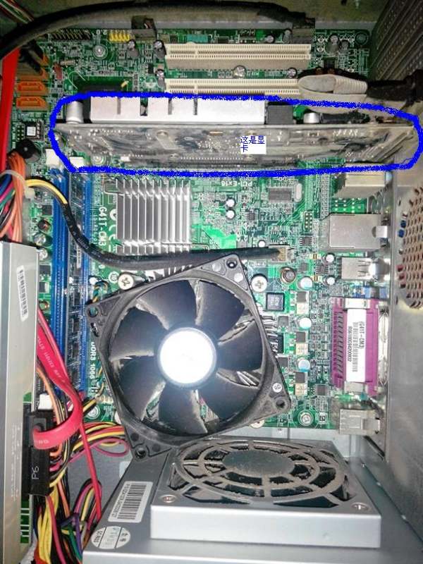 电脑开机发出“滴-滴滴”三声警报且持续循环的故障排查指南