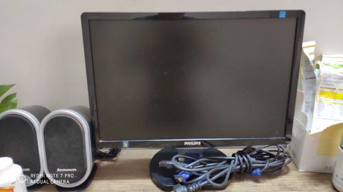 电脑主机价格与硬件配置解析